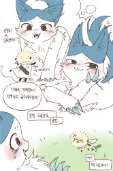  2others absurdres cat chibikemo chiikawa claws commentary_request furry hachiware_(chiikawa) hachiware_(chimera)_(chiikawa) highres korean_commentary korean_text multiple_others otter rakko_(chiikawa) salted_slug12 translation_request 