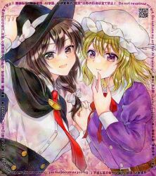  2girls adversarial_noise alto2019 black_capelet black_hat black_skirt blonde_hair blush bow brown_eyes brown_hair capelet collared_dress commentary_request dress hair_between_eyes hair_bow hat hat_bow highres holding_hands interlocked_fingers long_hair long_sleeves looking_at_viewer maribel_hearn marker_(medium) mob_cap multiple_girls neck_ribbon necktie open_mouth purple_dress qr_code red_necktie red_ribbon ribbon shirt shirt_tucked_in skirt smile touhou traditional_media usami_renko watermark white_bow white_hat white_shirt 