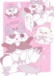 2others angel angel_wings black_cape cape cat chibikemo chiikawa claws commentary_request demon_horns eyepatch fallen_angel furry hachiware_(chiikawa) hachiware_(chimera)_(chiikawa) halo heart heart_eyepatch highres horns hug multiple_others multiple_views nekomanma_3502 otter pink_background rakko_(chiikawa) simple_background translation_request wings 