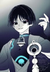  1boy blunt_ends bodysuit bridal_gauntlets commentary_request covered_collarbone curled_fingers dark_persona empty_eyes eyeliner feathers fingernails gem genshin_impact glowing_markings greyscale hand_up japanese_clothes juban kimono looking_at_viewer makeup male_focus mandarin_collar middle_ring monochrome no_pupils open_clothes open_kimono open_mouth pom_pom_(clothes) portrait red_eyeliner roge_gnsn scaramouche_(genshin_impact) short_sleeves shoulder_peek side_cape solo spot_color tsurime vision_(genshin_impact) wanderer_(genshin_impact) watermark wispy_bangs wolf_cut 