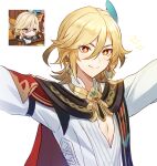  +_+ 1boy arms_up blonde_hair blush cape chibi closed_mouth earrings feather_hair_ornament feathers genshin_impact genshin_impact_sticker_redraw_(meme) gold_trim hair_between_eyes hair_ornament highres jewelry kaveh_(genshin_impact) long_sleeves looking_at_viewer looking_to_the_side male_focus mandarin_collar meme puffy_long_sleeves puffy_sleeves red_cape red_eyes shidena shirt short_hair simple_background smile solo standing star_(symbol) v-shaped_eyebrows white_background white_shirt 