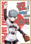  1girl 2023_world_baseball_classic alternate_costume arm_up baseball_cap baseball_mitt belt bike_shorts bike_shorts_under_shorts black_belt black_shirt black_shorts blue_eyes blue_headwear border brown_border closed_mouth commentary cowboy_shot dated english_text flag_background girls_und_panzer hat highres index_finger_raised inoue_yoshihisa japanese_flag layered_sleeves long_sleeves looking_at_viewer mixed-language_text shirt short_hair short_over_long_sleeves short_sleeves shorts smile softball_uniform solo sportswear standing text_background translated twitter_username white_hair white_shirt white_shorts world_baseball_classic youko_(girls_und_panzer) 