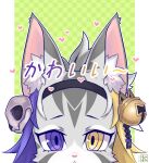  1girl :&lt; animal_ear_fluff animal_ears animal_nose bell black_hairband blonde_hair braid cat_ears cat_girl cat_skull checkered_background colored_text commentary dated furry furry_female green_background grey_fur grey_hair hair_ornament hairband heart heterochromia high_ponytail highres jingle_bell ko_myth multicolored_hair pillarboxed purple_hair quantum_(housamo) self-upload signature skull_hair_ornament solo tokyo_afterschool_summoners translated violet_eyes yellow_eyes 