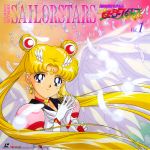  bishoujo_senshi_sailor_moon disc_cover sailor_moon tagme tamegai_katsumi tsukino_usagi 