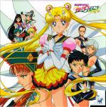  aino_minako bishoujo_senshi_sailor_moon disc_cover hino_rei kino_makoto mizuno_ami princess_kakyuu sailor_moon seiya_kou taiki_kou tomoe_hotaru tsukino_usagi yaten_kou 