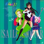  bishoujo_senshi_sailor_moon chibi_usa disc_cover green_emerald meiou_setsuna sailor_pluto tadano_kazuko 