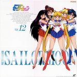  aino_minako bishoujo_senshi_sailor_moon disc_cover hino_rei kino_makoto mizuno_ami sailor_jupiter sailor_mars sailor_mercury sailor_moon sailor_venus tadano_kazuko tsukino_usagi 