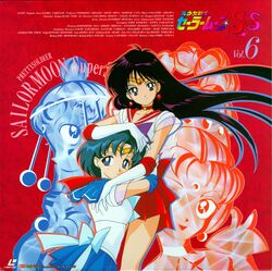  bishoujo_senshi_sailor_moon disc_cover hino_rei itou_ikuko mizuno_ami sailor_mars sailor_mercury 