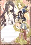  eiko_carol final_fantasy final_fantasy_ix garnet_til_alexandros_xvii khosaka_you zidane_tribal 