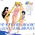  bishoujo_senshi_sailor_moon disc_cover hino_rei mizuno_ami swimsuit tadano_kazuko tsukino_usagi 
