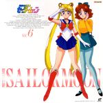  bishoujo_senshi_sailor_moon disc_cover osaka_naru sailor_moon tadano_kazuko tsukino_usagi 