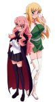  blonde_hair cape elf fujii_masahiro halterneck highres louise louise_francoise_le_blanc_de_la_valliere pink_hair pointy_ears thighhighs tiffania tiffania_westwood zero_no_tsukaima 