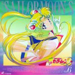  bishoujo_senshi_sailor_moon disc_cover itou_ikuko sailor_moon tagme tsukino_usagi 