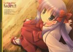  fixme hiiragi_kagami ikegami_akane lucky_star miko 