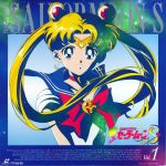  bishoujo_senshi_sailor_moon disc_cover itou_ikuko sailor_moon tagme tsukino_usagi 