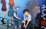  ayanami_rei ikari_shinji nagisa_kaworu neon_genesis_evangelion souryuu_asuka_langley 