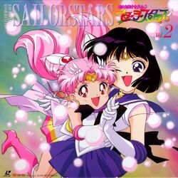  bishoujo_senshi_sailor_moon chibi_usa disc_cover sailor_chibi_moon sailor_saturn tamegai_katsumi tomoe_hotaru 