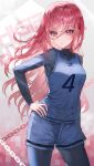 1girl absurdres basketball_uniform black_bodysuit blue_lock blue_shirt blue_shorts bodysuit bodysuit_under_clothes breasts chain cherry_blossom_(yurucharalov) chigiri_hyoma cowboy_shot genderswap genderswap_(mtf) hand_on_own_hip highres long_hair long_sleeves looking_at_viewer parted_lips pink_hair shirt shorts small_breasts solo sportswear tank_top violet_eyes