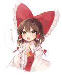  1girl absurdres ascot bare_shoulders blush bow brown_eyes brown_hair detached_sleeves hair_between_eyes hair_bow hair_tubes hakurei_kaede hakurei_reimu highres japanese_clothes nontraditional_miko open_mouth red_bow red_skirt ribbon-trimmed_sleeves ribbon_trim short_hair sidelocks simple_background skirt solo touhou white_background white_sleeves wide_sleeves yellow_ascot 