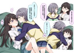  2girls bang_dream! bang_dream!_it's_mygo!!!!! belt black_shirt blue_hoodie blue_shorts blue_skirt blush brown_hair chinese_text closed_eyes closed_mouth commentary flying_sweatdrops ggxc grey_hair hand_on_another's_arm highres holding holding_notebook hood hoodie long_hair looking_at_another mole mole_under_eye multiple_girls notebook open_mouth shiina_taki shirt short_hair shorts skirt speech_bubble sweatdrop takamatsu_tomori thought_bubble translated two-tone_hoodie violet_eyes white_shirt yellow_hoodie yuri 