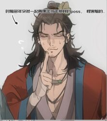  1boy all_wishes_come_true! arrow_(symbol) bandaged_hand bandaged_wrist bandages black_hair blue_trim brown_hair chinese_clothes chinese_commentary chinese_text closed_eyes closed_mouth coat commentary_request facial_hair finger_to_mouth flying_sweatdrops grey_background grey_hanfu hair_bun hair_ornament half_updo hand_up hanfu highres huo_suihoo jewelry leaf_hair_ornament long_hair male_focus mustache_stubble necklace open_clothes open_coat pectoral_cleavage pectorals ponytail red_coat robe shushing simple_background single_hair_bun smile solo stubble sweat sweatdrop upper_body zhongli_quan_(all_wishes_come_true!) 