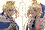  2girls ahoge armor armored_dress artoria_caster_(fate) artoria_caster_(third_ascension)_(fate) artoria_pendragon_(fate) blonde_hair blue_bow blue_cloak blue_ribbon bow braid breasts cape cloak collar crown eiki_(eikityou_55) fate/grand_order fate/stay_night fate/zero fate_(series) fur_trim green_eyes hair_between_eyes hair_bow hair_ribbon highres long_hair looking_at_viewer multicolored_ribbon multiple_girls open_mouth ornament red_ribbon rhombus ribbon saber short_hair small_breasts smile translation_request uvula white_background white_cape white_fur 