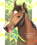  bridle dated happy_birthday highres horse jungle_pocket_(racehorse) looking_at_viewer nayuta_ggg no_humans outside_border real_life reins tongue tongue_out translated 