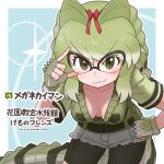  1girl :3 adjusting_eyewear bike_shorts bike_shorts_under_shorts blush bow braid commentary_request cowboy_shot cutoffs da_(bobafett) fingerless_gloves glasses gloves green_eyes green_gloves green_hair green_shirt green_vest hair_between_eyes hair_bow kemono_friends lizard_tail long_hair looking_at_viewer multicolored_hair reptile_girl scales shirt short_shorts short_sleeves shorts sidelocks smile solo spectacled_caiman_(kemono_friends) t-shirt tail translation_request twin_braids vest 