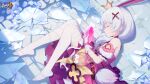  1girl animal_ears bare_shoulders broken_glass chinese_commentary closed_mouth crown detached_sleeves fetal_position glass hair_ornament highres holding_crystal honkai_(series) honkai_impact_3rd logo long_hair official_alternate_costume official_art official_wallpaper rabbit_ears solo theresa_apocalypse theresa_apocalypse_(sakura_rondo) thigh-highs white_hair white_thighhighs x_hair_ornament 