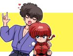  1boy 1girl blue_eyes blush breasts brown_hair closed_eyes closed_mouth hair_between_eyes heart kunou_tatewaki open_mouth ranma-chan ranma_1/2 redhead wanta_(futoshi) 