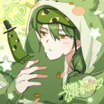  1boy =3 animal_costume bbunny blush cosplay fox_costume green_hair hood hood_up kigurumi library_of_ruina looking_to_the_side low_ponytail male_focus netzach_(project_moon) pout project_moon sleep_mask solo stuffed_fox upper_body yellow_eyes 