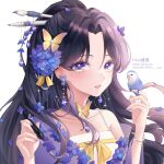  1girl absurdres artist_name bird butterfly_hair_ornament butterfly_ornament calligraphy_brush chinese_clothes flower hair_ornament hanfu highres hira_qw hydrangea instagram_username original paintbrush pencil purple_hair solo twitter_username violet_eyes white_background 