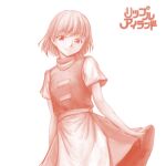  1girl apron cal_(ripple_island) closed_mouth copyright_name highres minamoto80486 monochrome red_theme ripple_island short_hair short_sleeves simple_background skirt smile solo turtleneck vest waist_apron white_background 