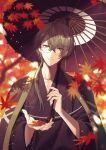  1boy arms_up autumn_leaves bespectacled black_cape black_kimono black_ribbon blurry brown_hair cape crossed_bangs depth_of_field earrings falling_leaves glasses hair_between_eyes hair_over_shoulder hair_ribbon highres holding holding_leaf holding_umbrella japanese_clothes jewelry kagami_hayato kashima_yue kimono leaf light_particles long_hair looking_at_viewer low_ponytail male_focus maple_leaf nijisanji oil-paper_umbrella ribbon round_eyewear smile solo straight-on tree umbrella upper_body virtual_youtuber yellow_eyes 