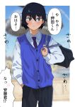  1boy absurdres alternate_hairstyle andou_(girls_und_panzer) bag black_eyes black_hair black_pants blue_necktie blue_sweater_vest blurry blurry_background blush border cardigan carrying closed_mouth commentary dark-skinned_male dark_skin day depth_of_field dress_shirt genderswap genderswap_(ftm) girls_und_panzer hair_up hand_in_pocket highres messy_hair necktie outdoors pants school_bag shirt short_hair smile solo sweatdrop sweater_vest tenpura32200 translated white_border white_shirt wing_collar 