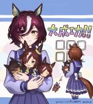  2girls agnes_tachyon_(umamusume) ahoge animal_ears bow bowtie brown_hair daiwa_scarlet_(umamusume) doll eyepatch frilled_skirt frills gameplay_mechanics hair_over_one_eye highres holding holding_doll horse_ears horse_girl horseshoe_ornament long_hair long_sleeves manhattan_cafe_(umamusume) multicolored_hair multiple_girls pleated_skirt purple_serafuku purple_shirt sailor_collar sailor_shirt school_uniform serafuku shirt short_hair skirt solo_focus streaked_hair sumikaracafe symboli_kris_s_(umamusume) tail tail_through_clothes tanino_gimlet_(umamusume) tracen_school_uniform twitter_username umamusume vodka_(umamusume) white_bow white_bowtie yellow_eyes 