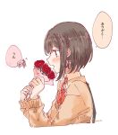  1girl 1other akiyama_mizuki blush bouquet bow bowtie braid brown_cardigan brown_eyes brown_hair cardigan closed_eyes commentary_request flower hair_ribbon highres holding holding_bouquet kamiyama_high_school_uniform_(project_sekai) long_hair long_sleeves open_mouth pink_hair project_sekai red_flower red_rose ribbon rose school_uniform shinonome_ena short_hair side_ponytail sidelocks speech_bubble striped striped_bow striped_bowtie tenpe_ee translation_request twitter_username upper_body white_background 