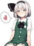  1girl black_bow black_bowtie black_hairband blush bow bowtie closed_mouth commentary_request green_eyes green_vest grey_hair hairband heart highres konpaku_youmu looking_at_viewer shirt short_hair short_sleeves simple_background solo spoken_heart tearing_up touhou vest white_background white_shirt yukimochi_(ykillust) 