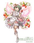  1girl bag bracelet character_request dress fairy_wings food fruit full_body fumi_(butakotai) gothic_wa_mahou_otome green_hair jewelry juno_(gothic_wa_mahou_otome) lolita_fashion official_art open_mouth pink_bag pink_eyes pink_wings short_hair short_sleeves shoulder_bag smile solo standing standing_on_one_leg strawberry sweet_lolita swept_bangs white_dress wings 