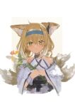  1girl absurdres animal_ear_fluff animal_ears arknights blonde_hair blue_hairband border braid cropped_torso earpiece flower fox_ears fox_girl fox_tail hair_rings hairband hands_up highres holding holding_flower kitsune kyuubi looking_at_viewer multiple_tails oripathy_lesion_(arknights) painterly pomaki3 smile solo straight-on suzuran_(arknights) tail white_background white_border yellow_eyes 