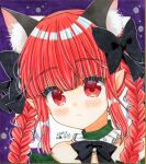  1girl :/ adapted_costume animal_ear_fluff animal_ears bare_shoulders black_bow black_bowtie blunt_bangs bow bowtie braid cat_ears closed_mouth detached_collar extra_ears frills hair_bow kaenbyou_rin light_blush long_hair looking_at_viewer pointy_ears portrait purple_background red_eyes redhead sidelocks simple_background solo touhou twin_braids zenra1112 