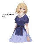  1girl ahoge aono_(aonocrotowa) blonde_hair bob_cut elena_stoddart highres jewelry looking_at_viewer necklace short_hair simple_background smile solo translation_request violet_eyes white_background ys ys_iii_wanderers_of_ys 