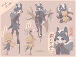  ... 2boys animal_ear_fluff animal_ears animal_hood arm_support arrow_(symbol) axe bandages belt black_gloves black_sclera blonde_hair blue_cloak blue_eyes blue_overalls blue_robe blue_skin boots brown_background child cloak colored_sclera colored_skin fake_animal_ears fingernails full_body fur-trimmed_cloak fur_trim gloves highres holding holding_axe hood hood_up hooded_cloak identity_v in_tree indian_style ithaqua_(identity_v) knee_boots legs_together long_fingernails long_sleeves looking_down male_child male_focus mask medium_hair multiple_belts multiple_boys musical_note no_shoes notice_lines omame7272 overalls pinecone robbie_(identity_v) robe rope_around_neck sharp_fingernails shirt simple_background single_barefoot single_sock sitting sitting_in_tree sitting_on_lap sitting_on_person snow socks sparkle speech_bubble stilts stitches striped striped_shirt striped_socks torn_cloak torn_clothes torn_robe tree 