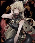  1girl ayahi_4 bare_arms bare_shoulders blonde_hair breasts china_dress chinese_clothes commentary crescent dangle_earrings dress earrings hair_between_eyes hand_on_own_face highres jewelry junko_(touhou) large_breasts long_hair looking_at_viewer parted_lips pom_pom_(clothes) red_eyes red_trim sidelocks solo tassel touhou very_long_hair 