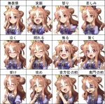  1girl =_= animal_ears blush brown_hair chart closed_eyes commentary_request copano_rickey_(umamusume) double_bun expression_chart fang fangs hair_between_eyes hair_bun hair_ornament horse_ears horse_girl one_eye_closed open_mouth own_hands_together red_eyes ribbon school_uniform solo teru_zeta translation_request umamusume 