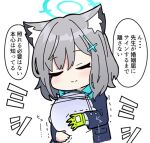  1boy 1girl animal_ear_fluff animal_ears arona&#039;s_sensei_doodle_(blue_archive) blazer blue_archive blue_jacket blue_scarf blush chibi closed_eyes closed_mouth commentary_request cropped_torso gloves green_gloves grey_hair hair_between_eyes hair_ornament halo jacket nyaru_(nyaru_4126) scarf sensei_(blue_archive) shiroko_(blue_archive) simple_background translation_request trembling turn_pale upper_body white_background 