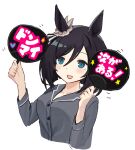  1girl animal_ears black_hair black_shirt blush breasts cropped_torso eishin_flash_(umamusume) green_eyes hand_fan hands_up holding holding_fan horse_ears kogomiza long_sleeves motion_lines open_mouth pajamas paper_fan shirt short_hair simple_background small_breasts smile solo uchiwa umamusume upper_body white_background 