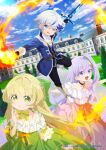  1boy 2girls absurdres blonde_hair blue_sky cain_von_silford dress fire green_dress green_eyes highres holding holding_sword holding_weapon long_hair mansion multiple_girls official_art pink_dress short_hair silk_von_santana sky sword telestia_terra_esfort tensei_kizoku_no_isekai_boukenroku weapon white_hair 