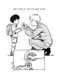  2boys backpack bag child closed_mouth commentary english_commentary english_text from_side giving greyscale halftone holding holding_key kageyama_shigeo key long_sleeves looking_at_another male_child male_focus mob_psycho_100 monochrome mp100days multiple_boys on_one_knee reigen_arataka short_hair shorts simple_background standing white_background 