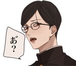  1boy bishounen black_hair black_jacket brown_eyes buttons gakuran glasses high_collar jacket kagoya1219 looking_at_viewer looking_to_the_side lowres male_focus open_mouth original school_uniform short_hair sideways_glance simple_background solo speech_bubble translated transparent_background 